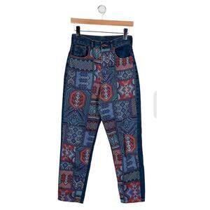 Farm Rio jeans straight leg high waist size Xsmall